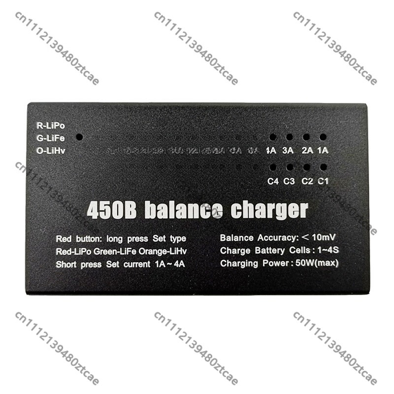 RC Balance Charger For Drone C - Drone Battery 4S review and price