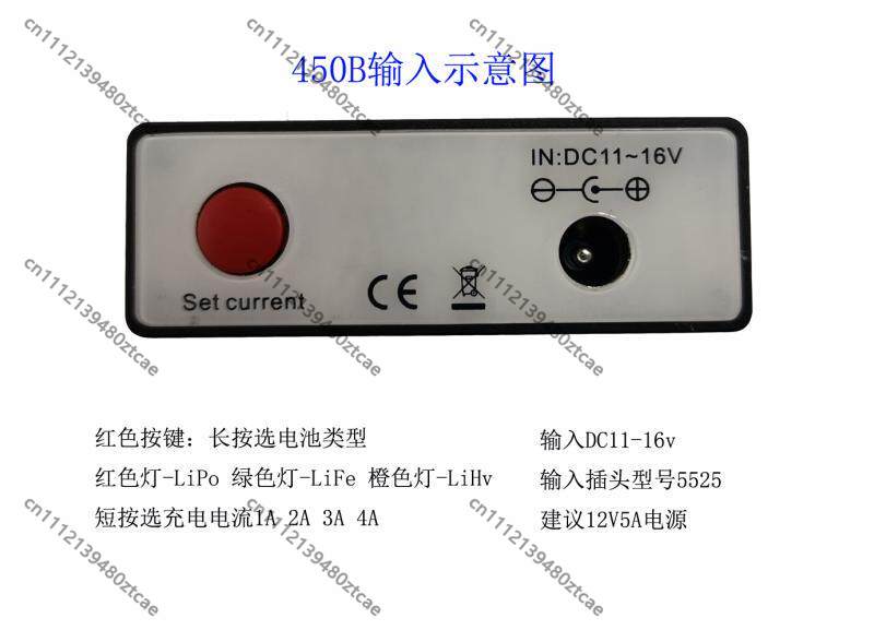 RC Balance Charger For Drone C - Drone Battery 4S review and price