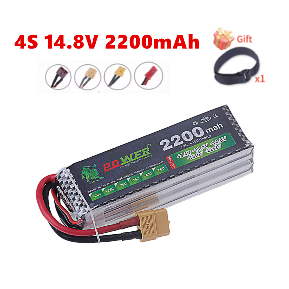 4S 2200mAh 60C 14.8V LiPo Batt - Drone Battery 4S review and price