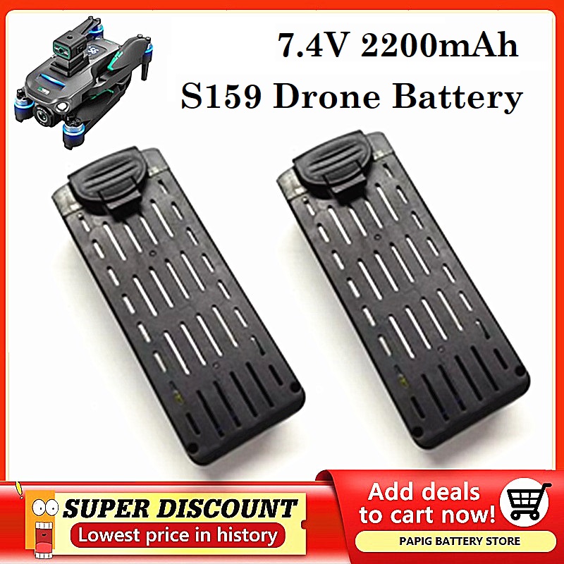S159 Battery 7.4V 2200mAH S159 - Drone Battery Li-Ion review and price