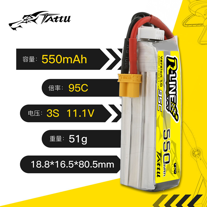 Upgrade TATTU R-LINE 1.0 550mA - Drone Battery Li-Ion review and price