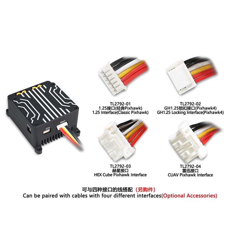 Tarot Ammeter Power Module S.U - Drone Battery High Voltage review and price